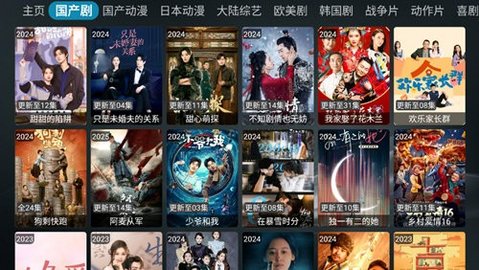 白象TV最新版