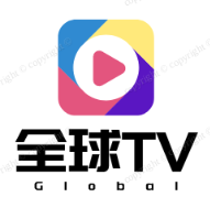 新全球TV最新版