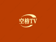 空格TV电视直播 1.0.7 安卓版