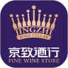 京致酒行app 2.0 安卓版
