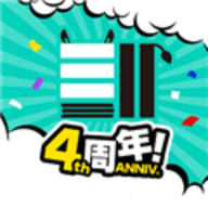 集英社漫画App 5.13.4 安卓版