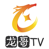 龙哥TV电视直播