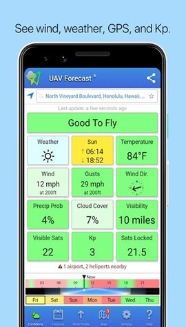 无人机天气预报app