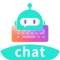 chat智聊输入法app