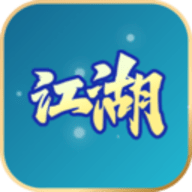 游游江湖App 1.0.0.0220 安卓版
