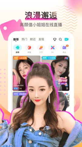 91香草传媒app