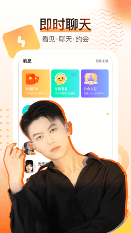 91香草传媒app