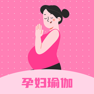 孕妇瑜伽app 2.4.6 安卓版