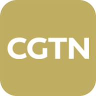 CGTN 6.2.0 安卓版