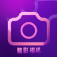 魅影相机App 1.1 安卓版