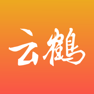 云鹤新闻App 1.2.2 安卓版