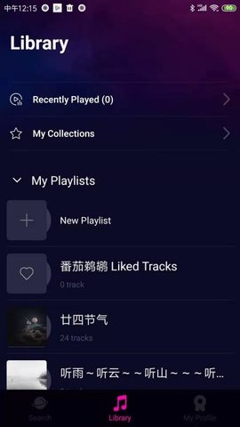 SoundArio音乐App