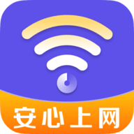 天天WIFI精灵App 4.3.55.00 安卓版