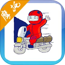 摩托车驾考试题app 2.9.7 安卓版