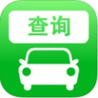 北京汽车指标App 1.0 安卓版