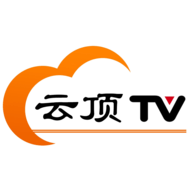 云顶TV电视版 6.9 安卓版