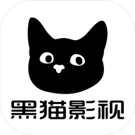 黑猫影视 1.3.3 官方版