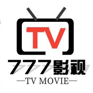 777影视电视版
