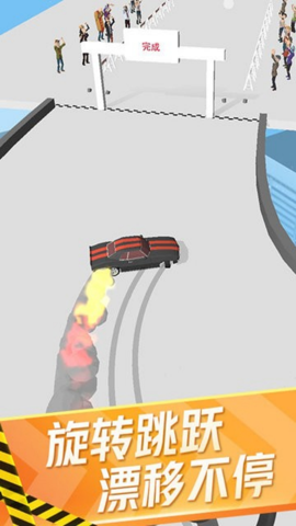 狂野飞车模拟器游戏