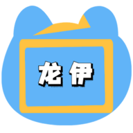 龙伊IPTV电视直播 1.0.2 安卓版
