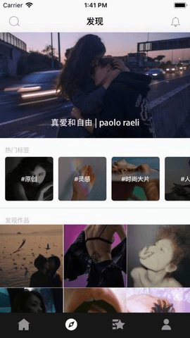 cnu视觉联盟app
