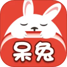 呆兔日记APP 1.4 安卓版