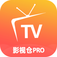 影视仓Pro tv电视版 5.0.25 最新版