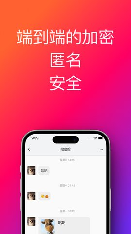 帮办助手App