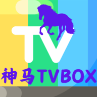 神马TVBOX2024 7.0 最新版