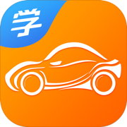 慧学车app 7.0.6 安卓版