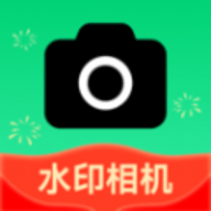 工友水印相机App 1.0.10 安卓版