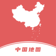 中国地图集电子版App 1.0.8 安卓版