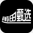 莆田甄选app 1.1.8 安卓版