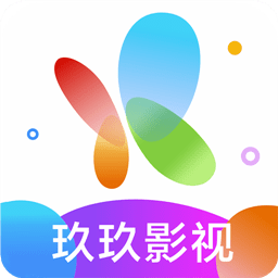 玖玖影视app