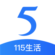 115生活app 30.6.8 安卓版
