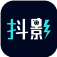 抖影AI相机App 2.0.1 安卓版