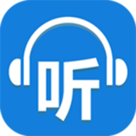 听世界听书App 4.4.5 安卓版