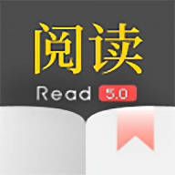 阅读终极版app 10799 最新版