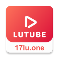 Lutube短视频 3.23 安卓版