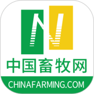 中国畜牧网app 9.5 安卓版