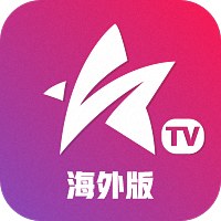 星火电视海外版App 1.0.30.2 安卓版