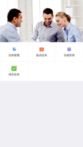 秦映客App