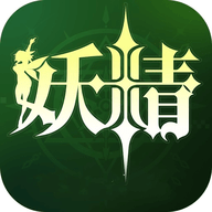 yjdmio妖精动漫App 2.0.3 官方版