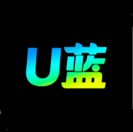 u蓝app