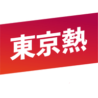 东京热App 8.38 官方版