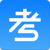 ppkao考试资料网App 3.3.0420 安卓版