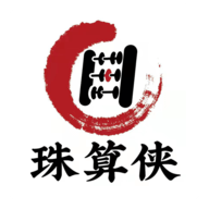 珠算侠App 1.0.0 安卓版