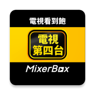 mixerbox电视app 10.9 安卓版
