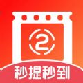 真香短剧App 1.40.09 安卓版