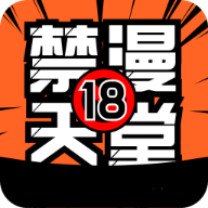 jmttvip禁漫天堂App 1.3.22 最新版